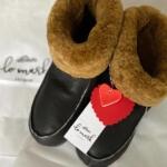 Pantuflas para mujer: Botitas color chocolate Lo Mark + Cueros Latinos